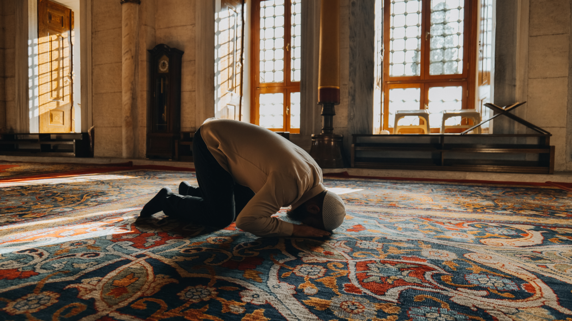 About the Prophet  Muhammad