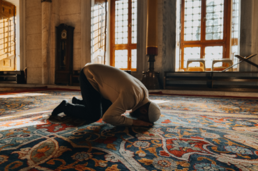 About the Prophet  Muhammad