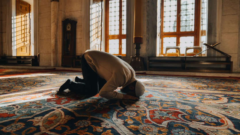 About the Prophet Muhammad