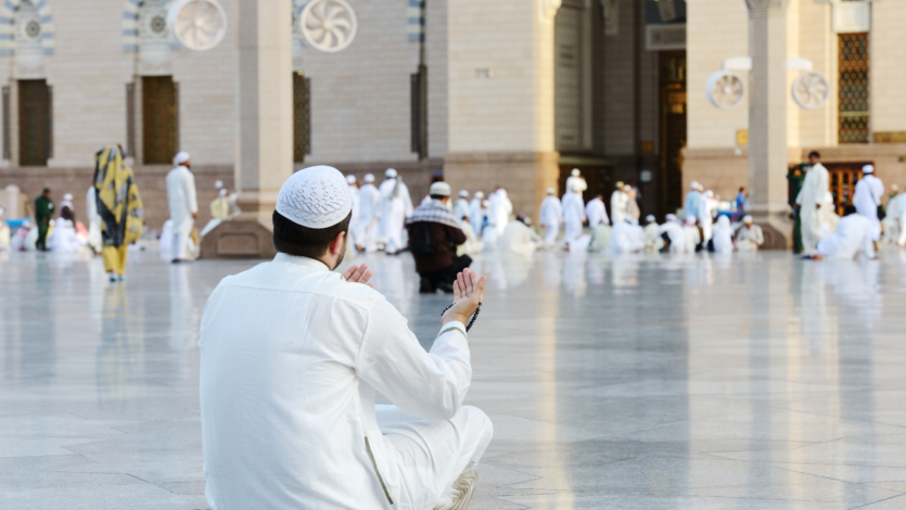 Islam in the European Empire