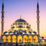 Access to Islamic Education