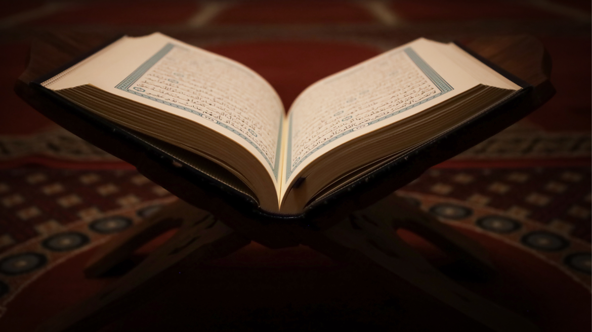 About the Prophet  Muhammad