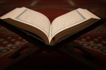 About the Prophet  Muhammad