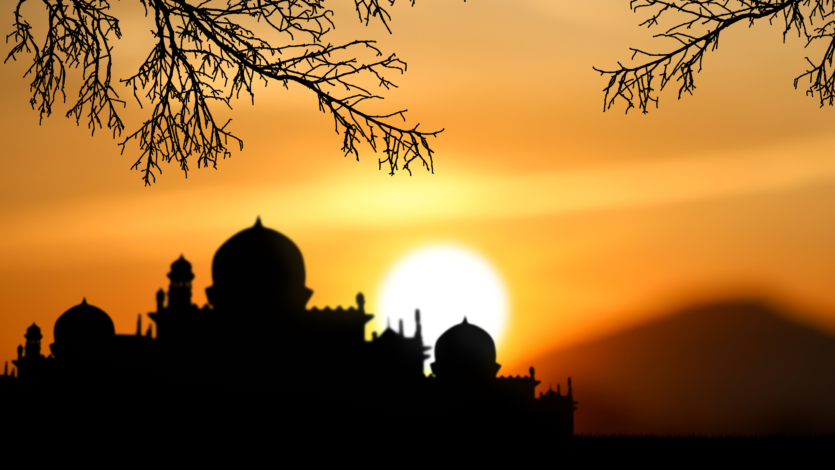 Islamic Online University